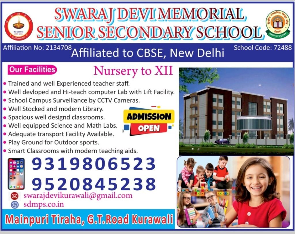WhatsApp Image 2026-03-23 at 11.14.48